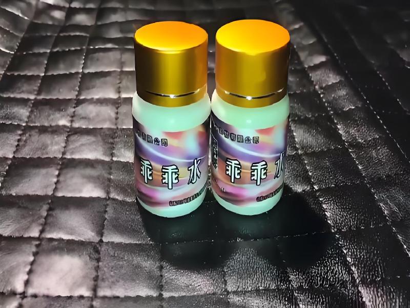 蓝精灵口服4098-KWb型号